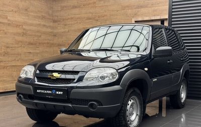 Chevrolet Niva I рестайлинг, 2015 год, 649 000 рублей, 1 фотография