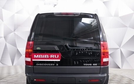 Land Rover Discovery III, 2007 год, 1 150 000 рублей, 4 фотография