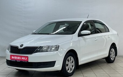 Skoda Rapid I, 2019 год, 999 000 рублей, 1 фотография