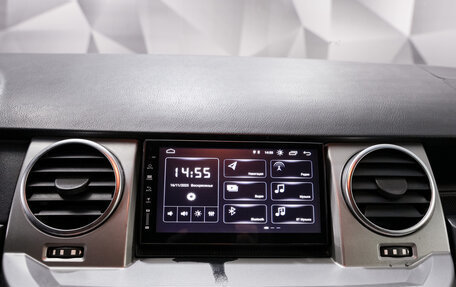 Land Rover Discovery III, 2007 год, 1 150 000 рублей, 20 фотография