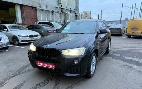 BMW X4, 2018 год, 3 600 000 рублей, 1 фотография