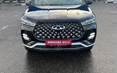 Chery Tiggo 7 Pro, 2022 год, 1 500 000 рублей, 1 фотография