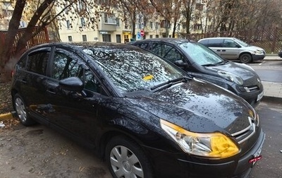 Citroen C4 II рестайлинг, 2010 год, 310 000 рублей, 1 фотография
