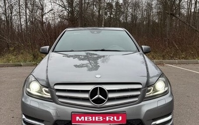 Mercedes-Benz C-Класс, 2012 год, 1 650 000 рублей, 1 фотография