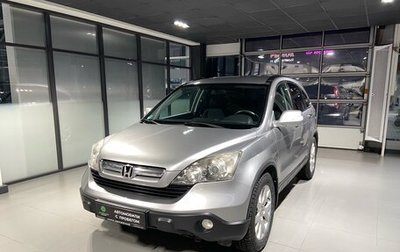 Honda CR-V III рестайлинг, 2007 год, 1 175 000 рублей, 1 фотография