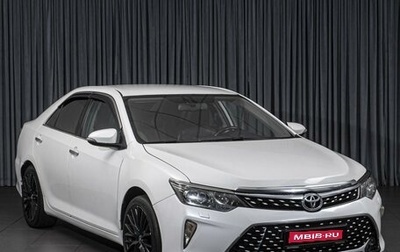 Toyota Camry, 2014 год, 1 699 000 рублей, 1 фотография