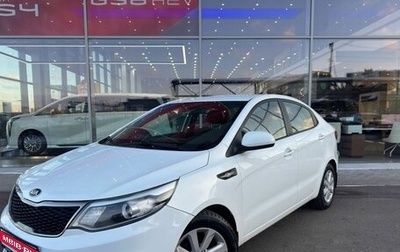 KIA Rio III рестайлинг, 2016 год, 999 000 рублей, 1 фотография