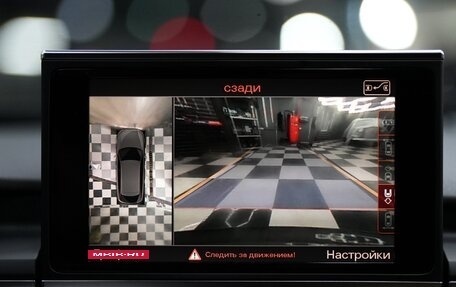 Audi A6 allroad, 2014 год, 2 550 000 рублей, 26 фотография