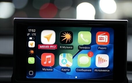 Audi A6 allroad, 2014 год, 2 550 000 рублей, 31 фотография