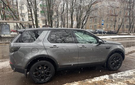 Land Rover Discovery Sport I рестайлинг, 2016 год, 2 150 000 рублей, 4 фотография