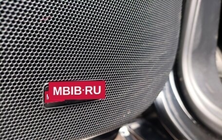 Toyota Land Cruiser 200, 2016 год, 6 500 000 рублей, 35 фотография