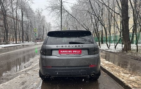 Land Rover Discovery Sport I рестайлинг, 2016 год, 2 150 000 рублей, 6 фотография