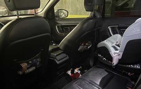 Land Rover Discovery Sport I рестайлинг, 2016 год, 2 150 000 рублей, 11 фотография