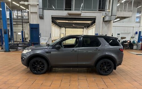 Land Rover Discovery Sport I рестайлинг, 2016 год, 2 150 000 рублей, 12 фотография