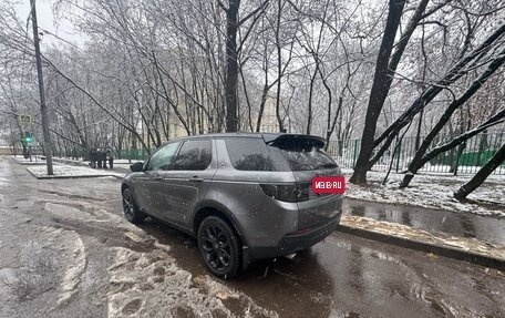 Land Rover Discovery Sport I рестайлинг, 2016 год, 2 150 000 рублей, 8 фотография