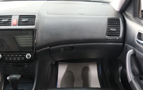 Honda Accord VII рестайлинг, 2005 год, 959 000 рублей, 19 фотография