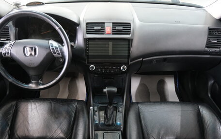 Honda Accord VII рестайлинг, 2005 год, 959 000 рублей, 15 фотография