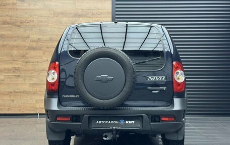 Chevrolet Niva I рестайлинг, 2015 год, 649 000 рублей, 3 фотография