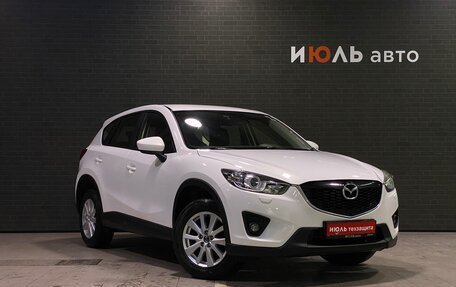Mazda CX-5 II, 2013 год, 1 595 000 рублей, 3 фотография