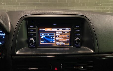 Mazda CX-5 II, 2013 год, 1 595 000 рублей, 12 фотография