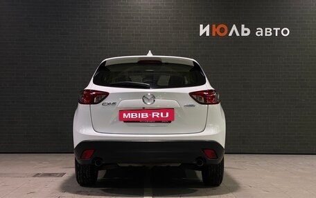 Mazda CX-5 II, 2013 год, 1 595 000 рублей, 6 фотография