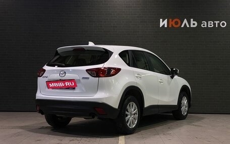 Mazda CX-5 II, 2013 год, 1 595 000 рублей, 5 фотография