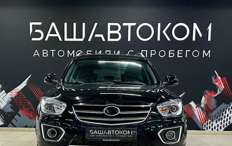 FAW Besturn X80 I рестайлинг, 2018 год, 1 100 000 рублей, 2 фотография