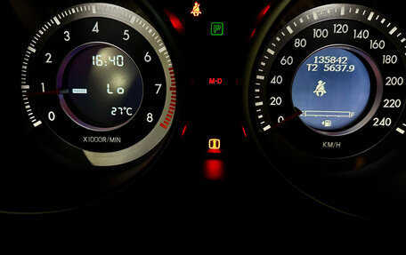 FAW Besturn X80 I рестайлинг, 2018 год, 1 100 000 рублей, 12 фотография