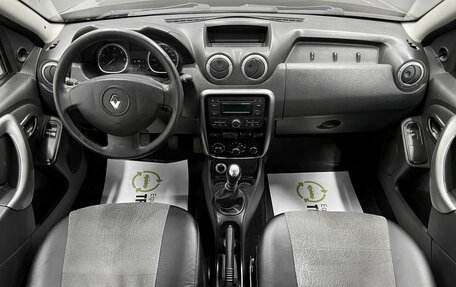 Renault Duster I рестайлинг, 2012 год, 825 000 рублей, 11 фотография