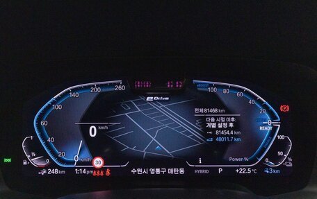 BMW X5, 2021 год, 4 760 000 рублей, 9 фотография