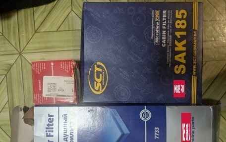 Renault Sandero I, 2013 год, 750 000 рублей, 19 фотография