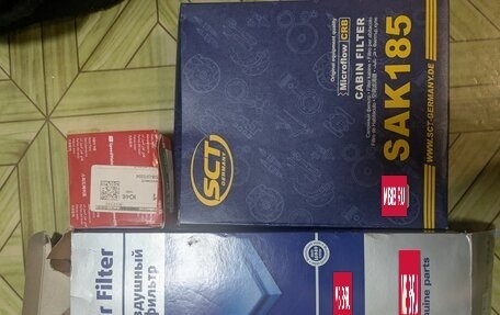 Renault Sandero I, 2013 год, 750 000 рублей, 20 фотография