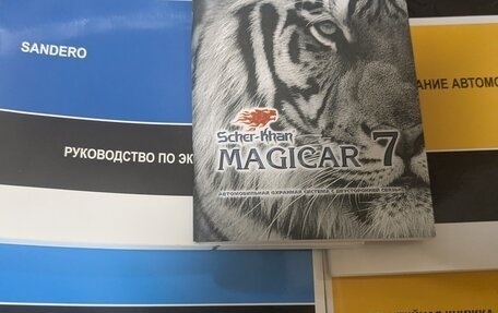 Renault Sandero I, 2013 год, 750 000 рублей, 22 фотография