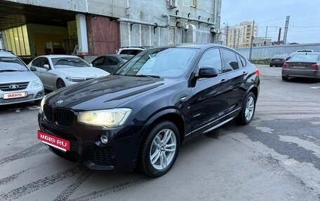 BMW X4, 2018 год, 3 600 000 рублей, 2 фотография