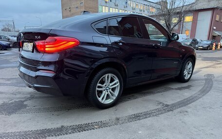 BMW X4, 2018 год, 3 600 000 рублей, 10 фотография