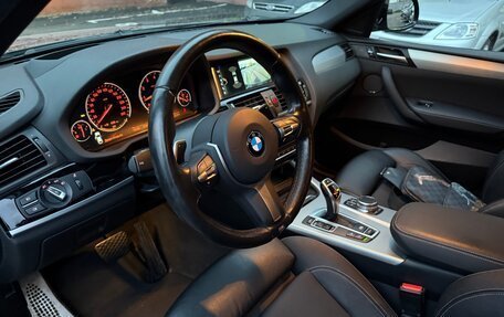 BMW X4, 2018 год, 3 600 000 рублей, 18 фотография