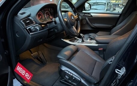 BMW X4, 2018 год, 3 600 000 рублей, 17 фотография