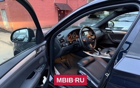 BMW X4, 2018 год, 3 600 000 рублей, 19 фотография