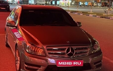 Mercedes-Benz C-Класс, 2012 год, 1 650 000 рублей, 14 фотография