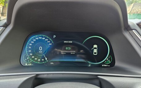 Hyundai Sonata VIII, 2020 год, 2 250 000 рублей, 4 фотография