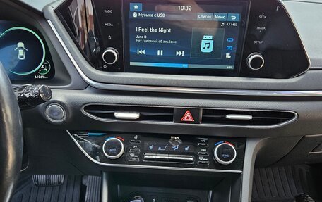 Hyundai Sonata VIII, 2020 год, 2 250 000 рублей, 3 фотография