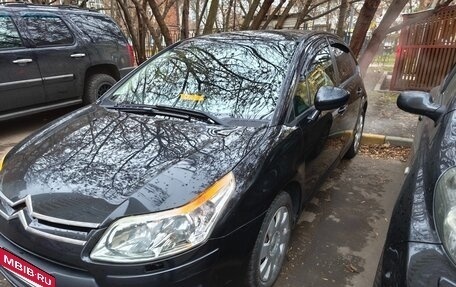 Citroen C4 II рестайлинг, 2010 год, 310 000 рублей, 12 фотография