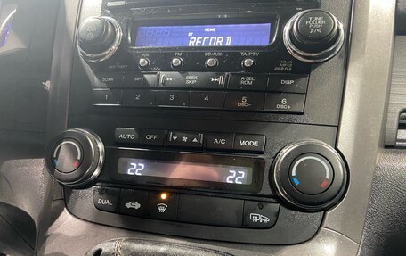 Honda CR-V III рестайлинг, 2007 год, 1 175 000 рублей, 21 фотография