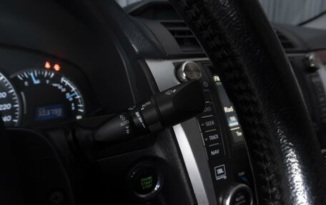 Toyota Camry, 2014 год, 1 699 000 рублей, 21 фотография