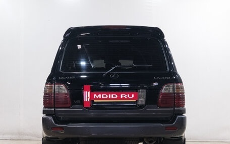 Lexus LX II, 2004 год, 2 449 000 рублей, 5 фотография