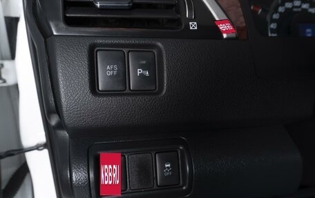 Toyota Camry, 2014 год, 1 699 000 рублей, 23 фотография