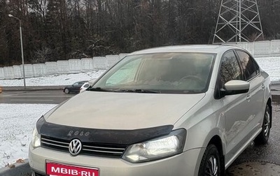 Volkswagen Polo VI (EU Market), 2011 год, 850 000 рублей, 1 фотография