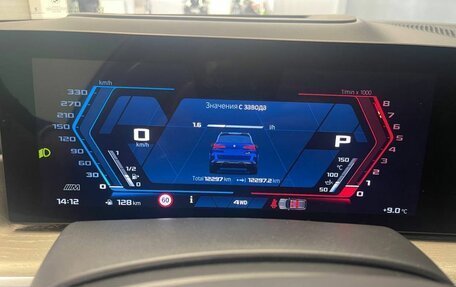 BMW X5 M, 2023 год, 16 990 000 рублей, 7 фотография