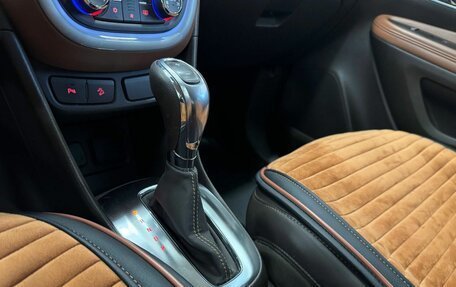 Opel Mokka I, 2014 год, 1 097 000 рублей, 18 фотография