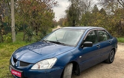 Mitsubishi Lancer IX, 2004 год, 248 000 рублей, 1 фотография